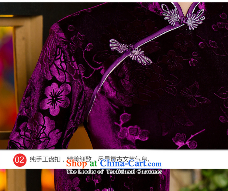 Load up wedding mother Kim qipao retro short, scouring pads of autumn and winter in the elderly in the Cuff dresses new short, 2XL Photo, prices, brand platters! The elections are supplied in the national character of distribution, so action, buy now enjoy more preferential! As soon as possible.