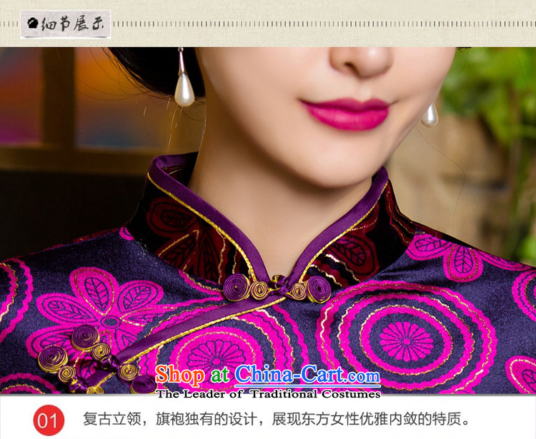 Gold velour cheongsam dress wedding dress mother load of autumn and winter day-to-day short of improvement of nostalgia for the older wedding dresses short, pictures, prices, 2XL brand platters! The elections are supplied in the national character of distribution, so action, buy now enjoy more preferential! As soon as possible.