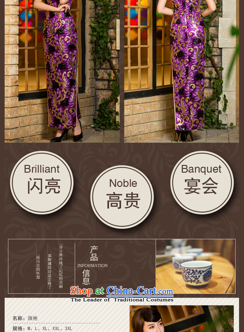 Eason Chan point long on-chip cheongsam dress 2015 new autumn of the forklift truck in stylish older marriages mother replacing dresses purple M for about a week after payment issued picture, prices, brand platters! The elections are supplied in the national character of distribution, so action, buy now enjoy more preferential! As soon as possible.