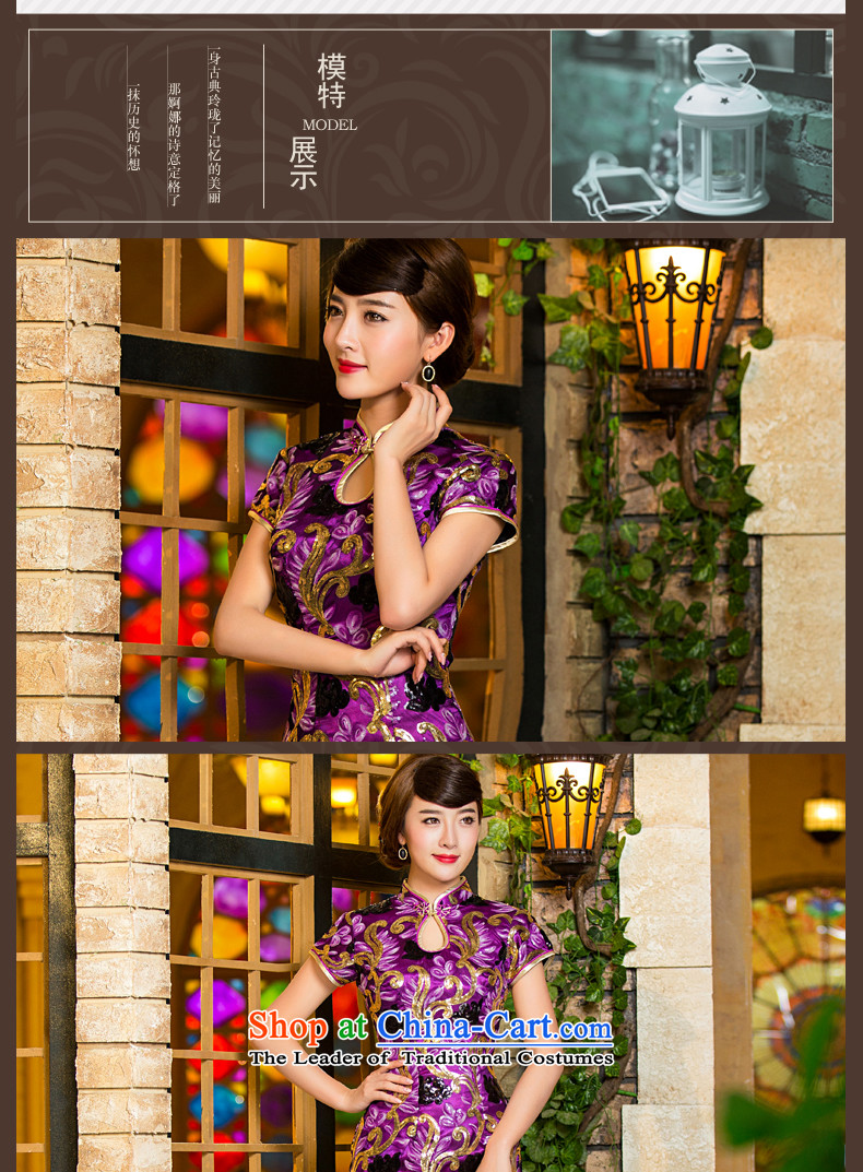 Eason Chan point long on-chip cheongsam dress 2015 new autumn of the forklift truck in stylish older marriages mother replacing dresses purple M for about a week after payment issued picture, prices, brand platters! The elections are supplied in the national character of distribution, so action, buy now enjoy more preferential! As soon as possible.
