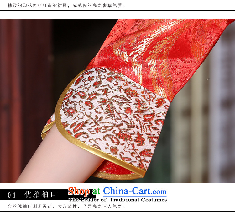 Toasting champagne bride services serving Chinese style wedding dresses marriage red large stylish wedding dress code 2015 new autumn and winter long sleeve length of 7 to the establishment of a picture, prices, S brand platters! The elections are supplied in the national character of distribution, so action, buy now enjoy more preferential! As soon as possible.