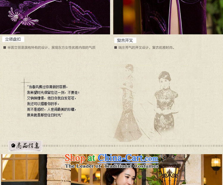 The elderly in the skirt qipao velvet wedding MOM pack retro improved short, purple, cuff dresses 2015 new short of work 10 days shipment picture, prices, brand platters! The elections are supplied in the national character of distribution, so action, buy now enjoy more preferential! As soon as possible.