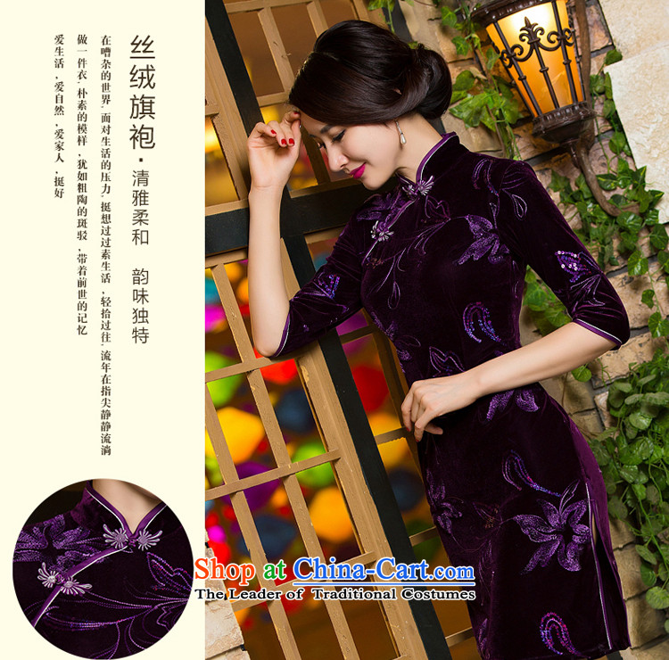 Kim scouring pads in the skirt qipao older wedding wedding dress with retro improved short mother) cuff dresses new short) XL Photo, prices, brand platters! The elections are supplied in the national character of distribution, so action, buy now enjoy more preferential! As soon as possible.