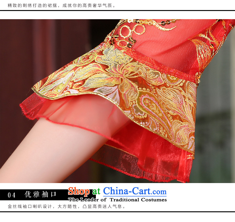 However Service Chinese cheongsam dress red married girl brides long large stylish wedding gown improved 2015 autumn and winter 7 cuff crowsfoot skirt S picture, prices, brand platters! The elections are supplied in the national character of distribution, so action, buy now enjoy more preferential! As soon as possible.