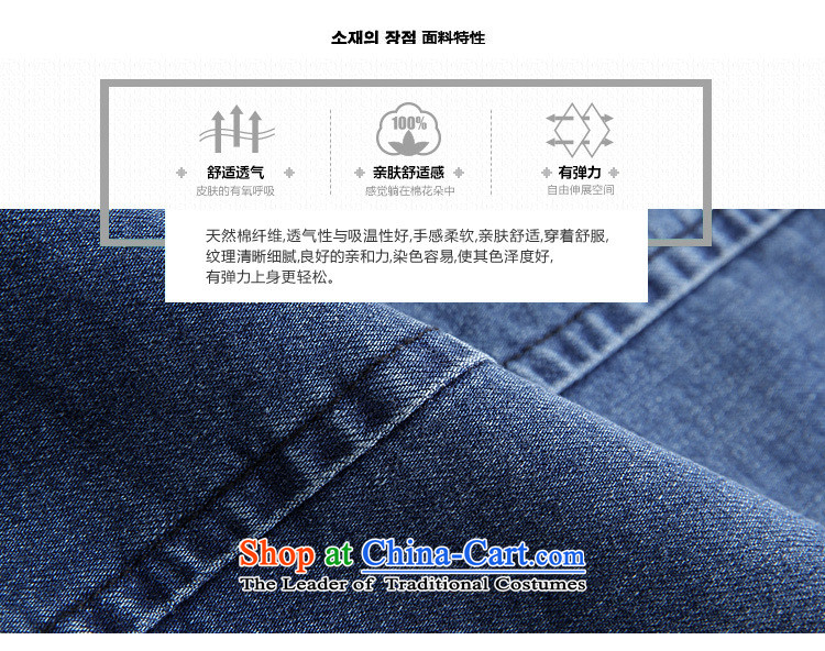 Ya-ting shop 2015 Autumn new for women embroidery ironing drill cowboy two kits skirt dresses Denim blue XXL picture, prices, brand platters! The elections are supplied in the national character of distribution, so action, buy now enjoy more preferential! As soon as possible.