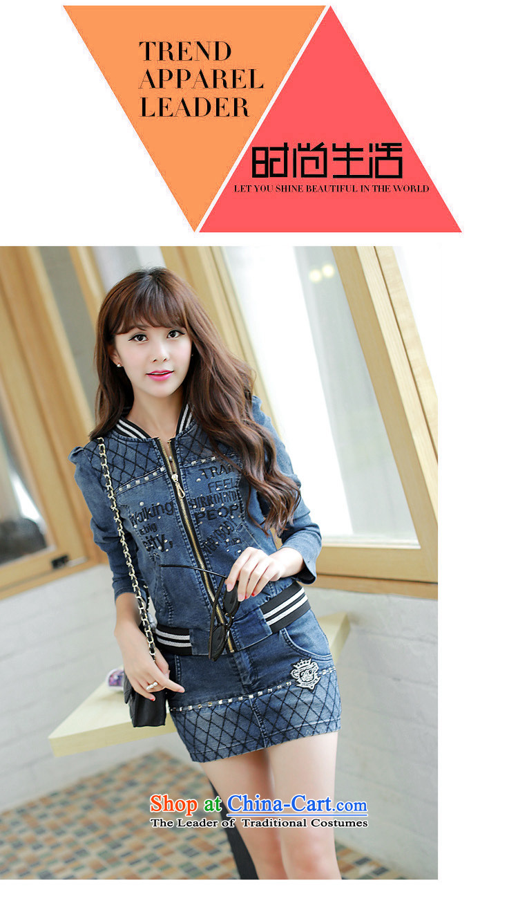 Ya-ting shop 2015 Autumn new for women embroidery ironing drill cowboy two kits skirt dresses Denim blue XXL picture, prices, brand platters! The elections are supplied in the national character of distribution, so action, buy now enjoy more preferential! As soon as possible.