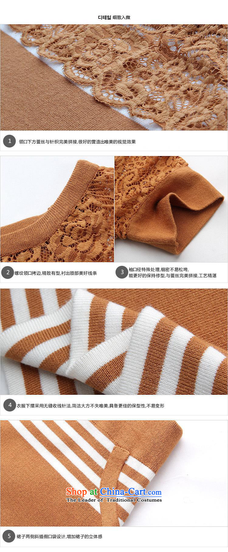 Ya-ting Shop Boxed new autumn 2015 ladies' knitted dress two kits stitching knocked the word color shoulder dresses card will their pictures, prices, brand platters! The elections are supplied in the national character of distribution, so action, buy now enjoy more preferential! As soon as possible.