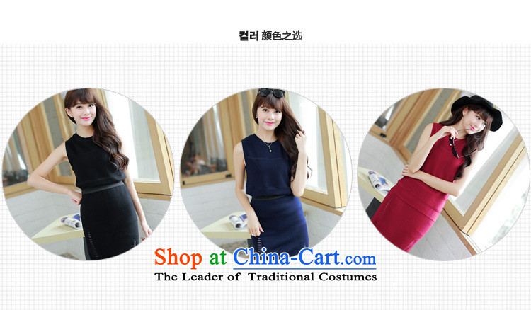 Ya-ting Shop Boxed new autumn 2015 ladies' knitted sleeveless solid color two kits skirt dresses edging chestnut horses are code picture, prices, brand platters! The elections are supplied in the national character of distribution, so action, buy now enjoy more preferential! As soon as possible.