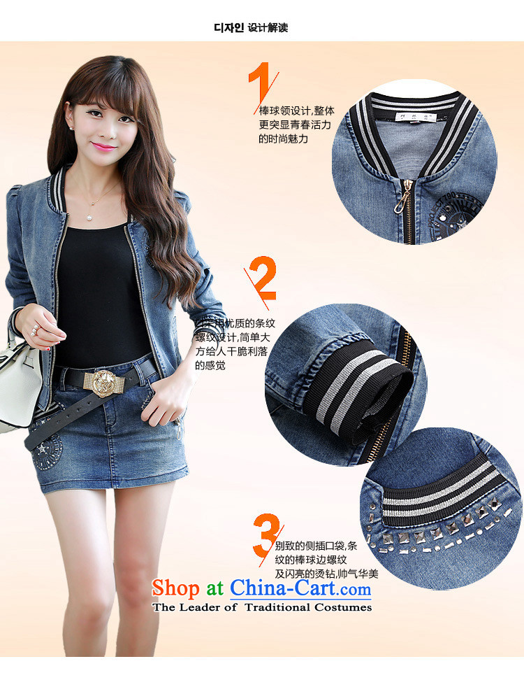 Ya-ting shop 2015 Autumn new for women stamp ironing drill cowboy two kits skirt short skirt Denim blue L picture, prices, brand platters! The elections are supplied in the national character of distribution, so action, buy now enjoy more preferential! As soon as possible.