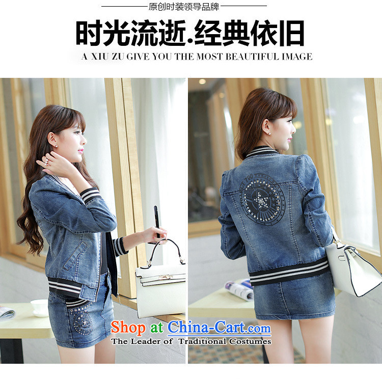 Ya-ting shop 2015 Autumn new for women stamp ironing drill cowboy two kits skirt short skirt Denim blue L picture, prices, brand platters! The elections are supplied in the national character of distribution, so action, buy now enjoy more preferential! As soon as possible.