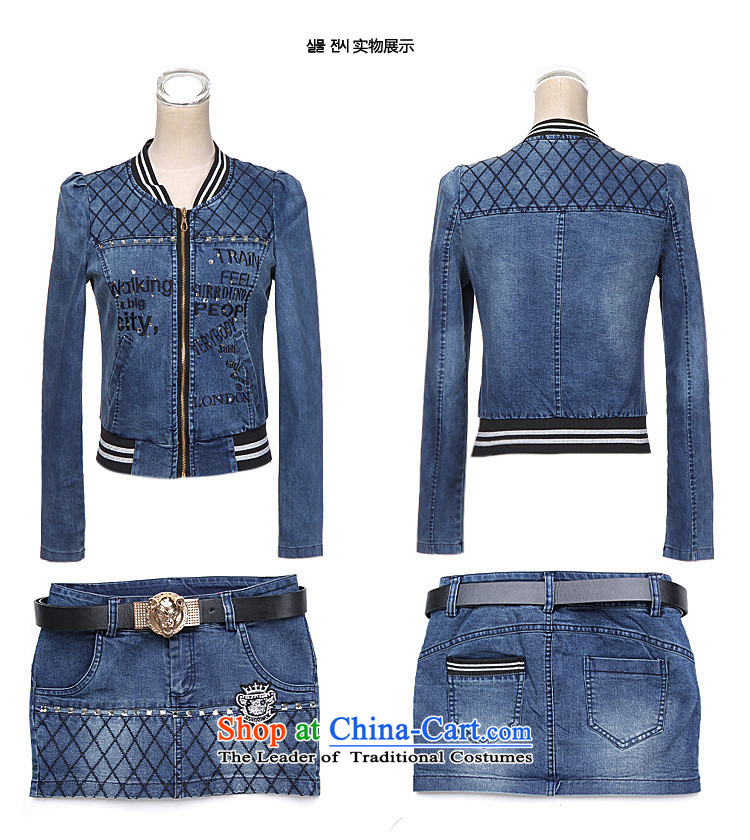 Ya-ting and fashion boutiques autumn 2015 new for women embroidery ironing drill cowboy two kits skirt dresses Denim blue L picture, prices, brand platters! The elections are supplied in the national character of distribution, so action, buy now enjoy more preferential! As soon as possible.