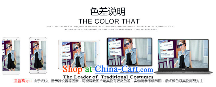 Ya-ting stylish shops 2015 Autumn new for women in the medium to long term, Solid Color round-neck collar edging under the fifth forming the cuff-sleeved black are code pictures, prices, brand platters! The elections are supplied in the national character of distribution, so action, buy now enjoy more preferential! As soon as possible.
