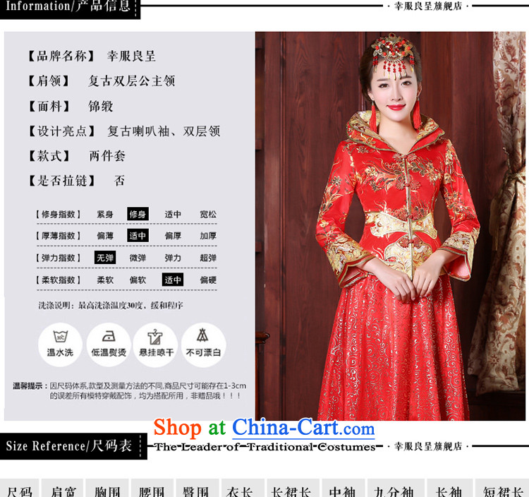Chinese bride wedding dress bows services 2015 Autumn New Sau Wo Service Pack wedding gown bride red long sleeved at +68 9 qipao$ 2XL Photo Head Ornaments, prices, brand platters! The elections are supplied in the national character of distribution, so action, buy now enjoy more preferential! As soon as possible.