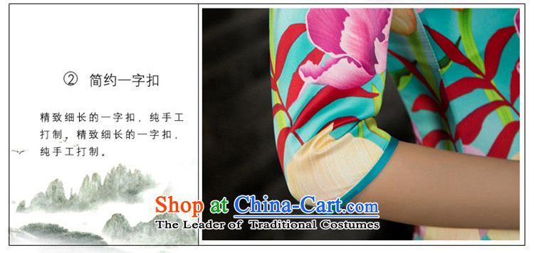 The Cayman 2015 Autumn 歆 mute replacing qipao cheongsam dress new improved Stylish retro Sau San cheongsam dress M11029 figure XXL picture, prices, brand platters! The elections are supplied in the national character of distribution, so action, buy now enjoy more preferential! As soon as possible.