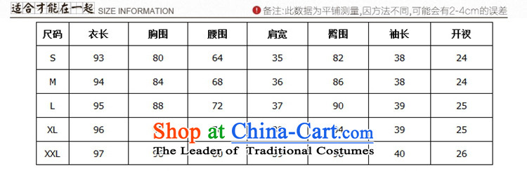 The buds 歆 ink pack retro elegant autumn 2015 7 double cheongsam dress improvement cuff qipao new ethnic women T11031 picture color M brand, prices, picture platters! The elections are supplied in the national character of distribution, so action, buy now enjoy more preferential! As soon as possible.