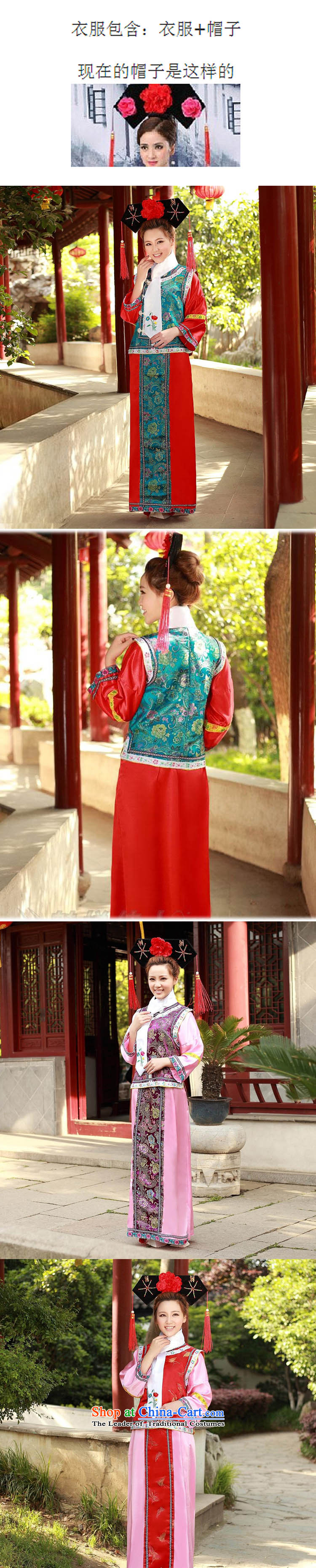 At the end of Light Classical Han-Gwi-flag to serve women ancient mount cosplay Manju court dresses CX1 Blue Children 1 M2-1 m 3 pictures, prices, brand platters! The elections are supplied in the national character of distribution, so action, buy now enjoy more preferential! As soon as possible.