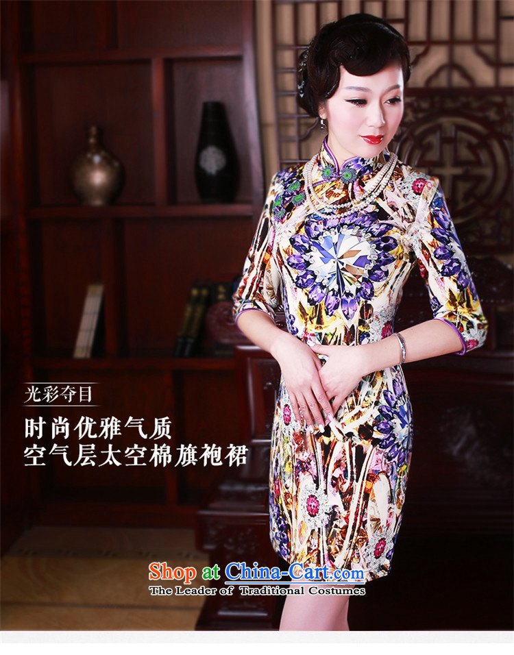 After a new wind loading in the spring and autumn 2015 retro look stylish improved improvements cuff short skirt 503.8 503.8 (qipao suit S picture, prices, brand platters! The elections are supplied in the national character of distribution, so action, buy now enjoy more preferential! As soon as possible.