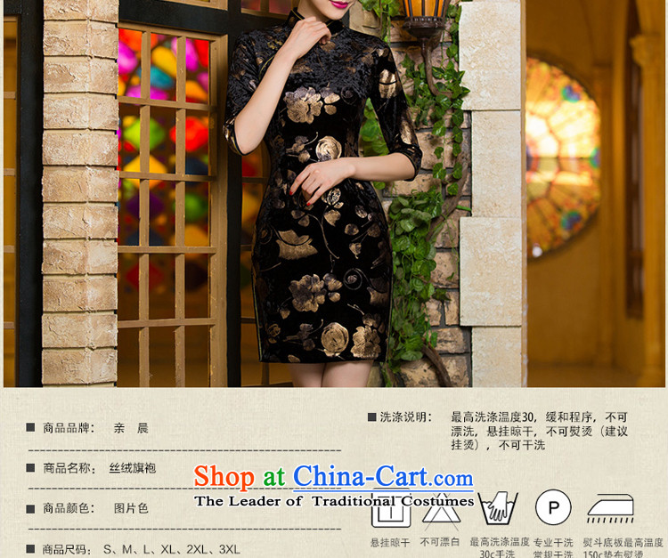 Wedding wedding dress mother Kim velvet cheongsam dress replacing Fall/Winter Collections in the retro-to-day short of older short of improved cuff 2XL Photo, prices, brand platters! The elections are supplied in the national character of distribution, so action, buy now enjoy more preferential! As soon as possible.