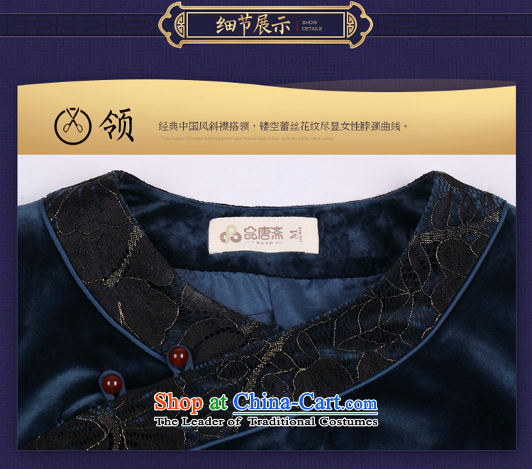 No. Tang Ramadan cheongsam dress  2015 autumn and winter new ethnic retro female Kim scouring pads qipao Blue M picture, prices, brand platters! The elections are supplied in the national character of distribution, so action, buy now enjoy more preferential! As soon as possible.
