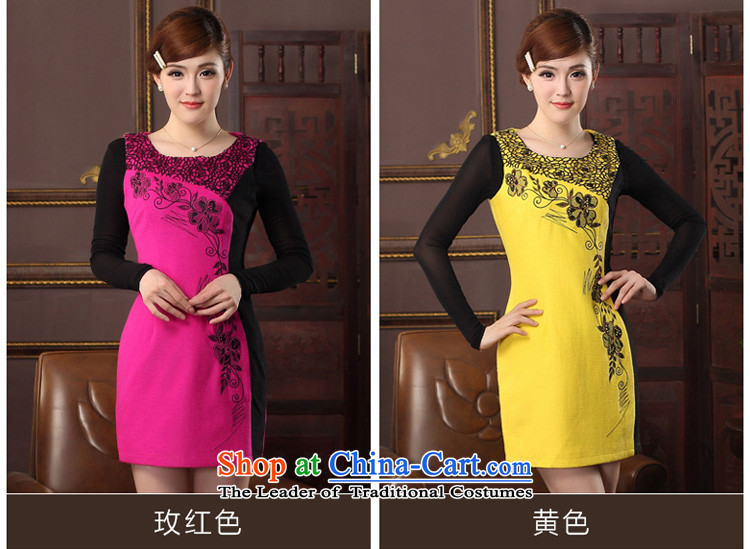 Oriental aristocratic Katie 2015 autumn and winter new women's sleeveless qipao daily a spend their improved embroidery elegant qipao skirt 574413 Yellow M picture, prices, brand platters! The elections are supplied in the national character of distribution, so action, buy now enjoy more preferential! As soon as possible.