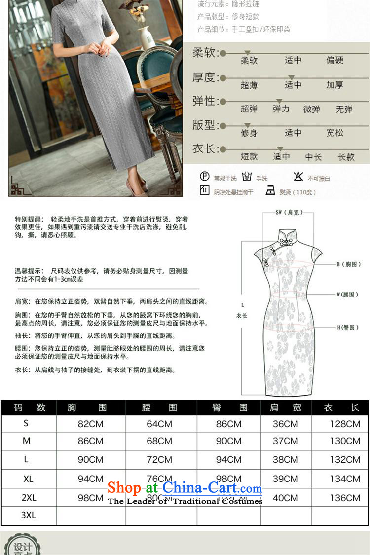Mano-hwan's new cheongsam dress retro lace cheongsam dress video thin clothing dresses Sau San figure XXL picture, prices, brand platters! The elections are supplied in the national character of distribution, so action, buy now enjoy more preferential! As soon as possible.