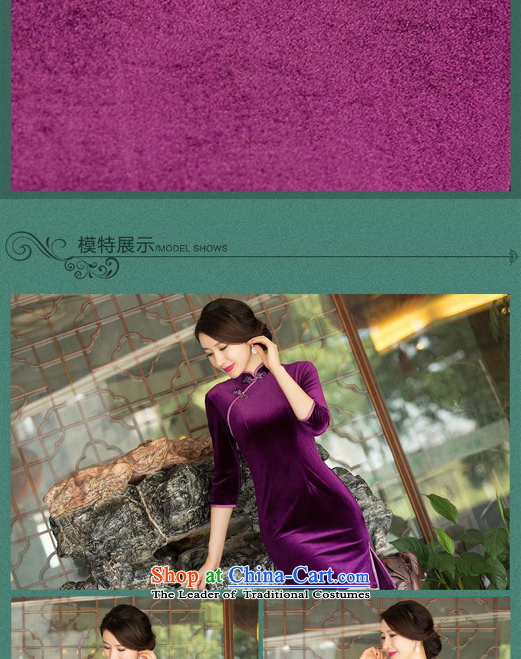 Mano-hwan's new autumn and winter female Stylish retro solid color embroidered short of qipao scouring pads in the ordinary course of Sau San temperament cheongsam dress cuff figure M picture, prices, brand platters! The elections are supplied in the national character of distribution, so action, buy now enjoy more preferential! As soon as possible.