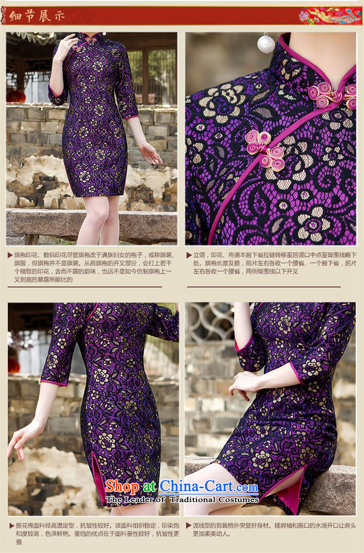 Mano-hwan's new summer new stylish temperament. cuffs qipao lace cheongsam dress women's dresses figure L picture, prices, brand platters! The elections are supplied in the national character of distribution, so action, buy now enjoy more preferential! As soon as possible.