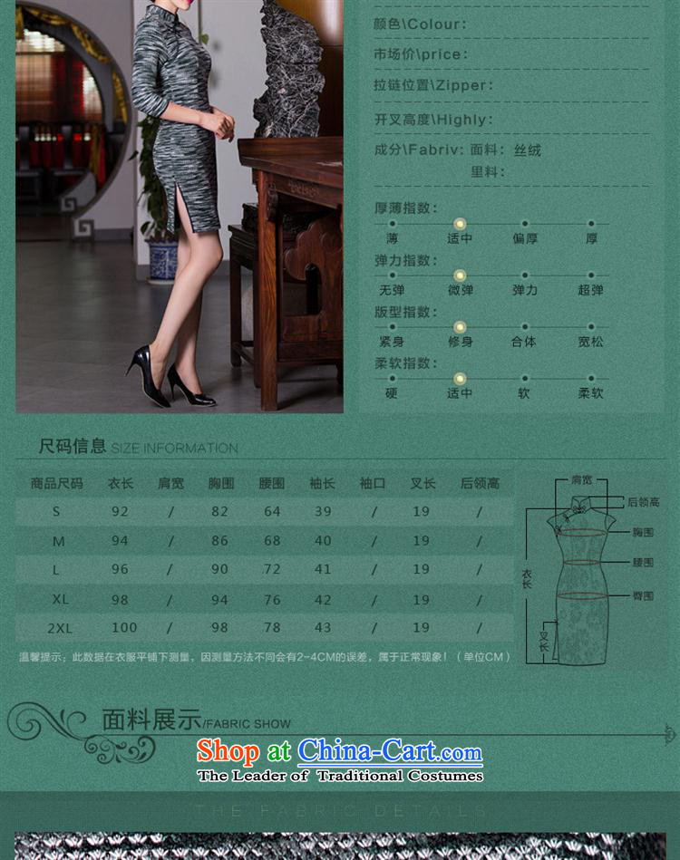 Mano-hwan's 2015 new improvements in the summer of Qipao Stylish retro long hair? cheongsam dress in cuff video thin figure female Sau San L picture, prices, brand platters! The elections are supplied in the national character of distribution, so action, buy now enjoy more preferential! As soon as possible.