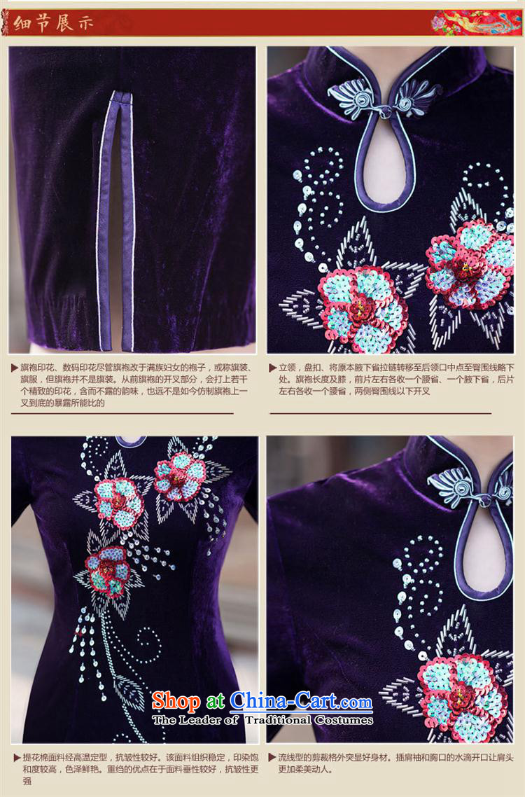 Mano-hwan's new summer and fall with embroidery qipao improved Stylish retro manual video thin scouring pads in the reusable cuffs cheongsam dress figure M picture, prices, brand platters! The elections are supplied in the national character of distribution, so action, buy now enjoy more preferential! As soon as possible.