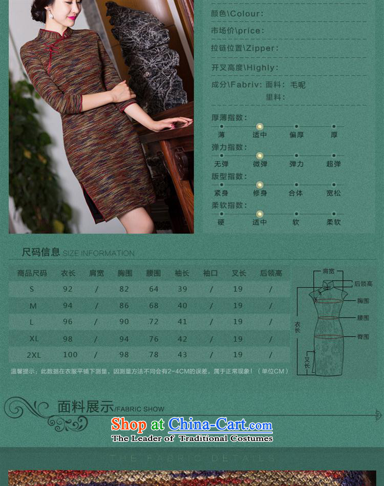 Mano-hwan's 2015 new fall inside the daily life of improved Ms. cuff cheongsam dress temperament retro hair? figure S pictures cheongsam, prices, brand platters! The elections are supplied in the national character of distribution, so action, buy now enjoy more preferential! As soon as possible.