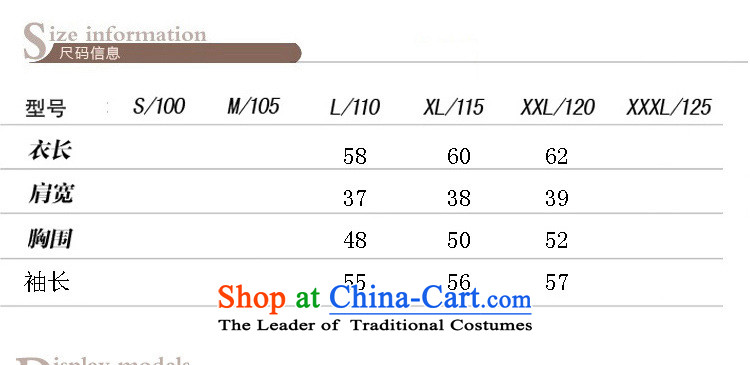 In the autumn of older women wear long-sleeve sweater with flower loose collar Knitted Shirt mother kit and embroidered sweater blue 115 gross picture, prices, brand platters! The elections are supplied in the national character of distribution, so action, buy now enjoy more preferential! As soon as possible.