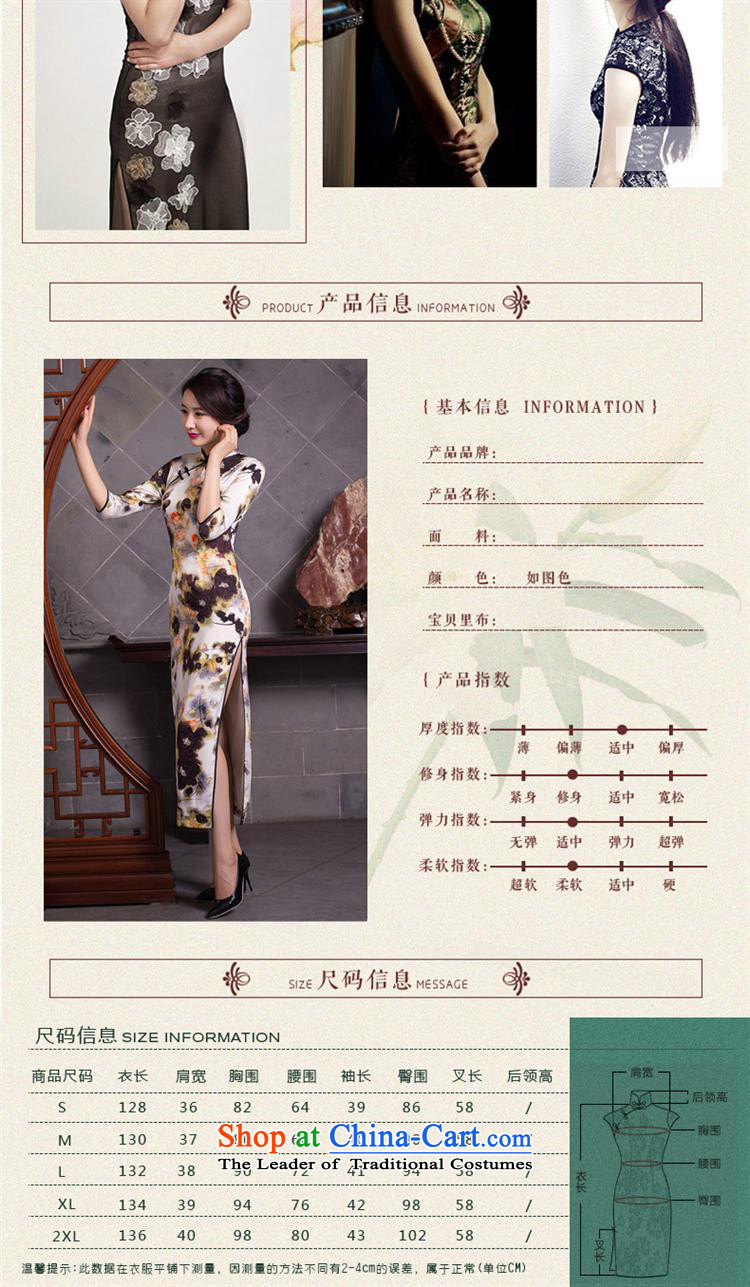 Mano-hwan's 2015 new autumn and winter skirt daily female retro style qipao and improved stylish long Silk Cheongsam Sau San dresses figure S picture, prices, brand platters! The elections are supplied in the national character of distribution, so action, buy now enjoy more preferential! As soon as possible.