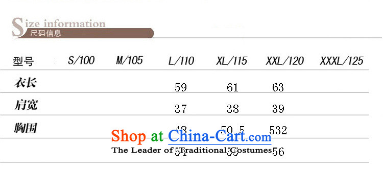Replace gauze autumn 2015 long-sleeved lounge decorated in gross forming the mother women clothes Green 110 pictures, prices, brand platters! The elections are supplied in the national character of distribution, so action, buy now enjoy more preferential! As soon as possible.