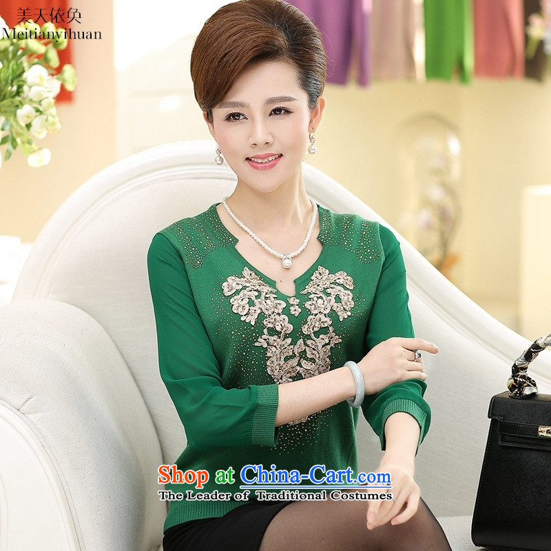 Replace gauze autumn 2015 long-sleeved lounge decorated in gross forming the Mother Women Green 110 Netherlands United States in accordance with the property (meitianyihuan days) , , , shopping on the Internet