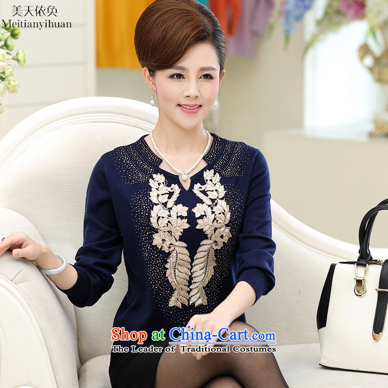 In the autumn of older Knitted Shirt long-sleeved sweater with larger mother boxed middle-aged ladies blouses and sweaters 120 days in accordance with the American English thoroughbred Hwan (meitianyihuan) , , , shopping on the Internet