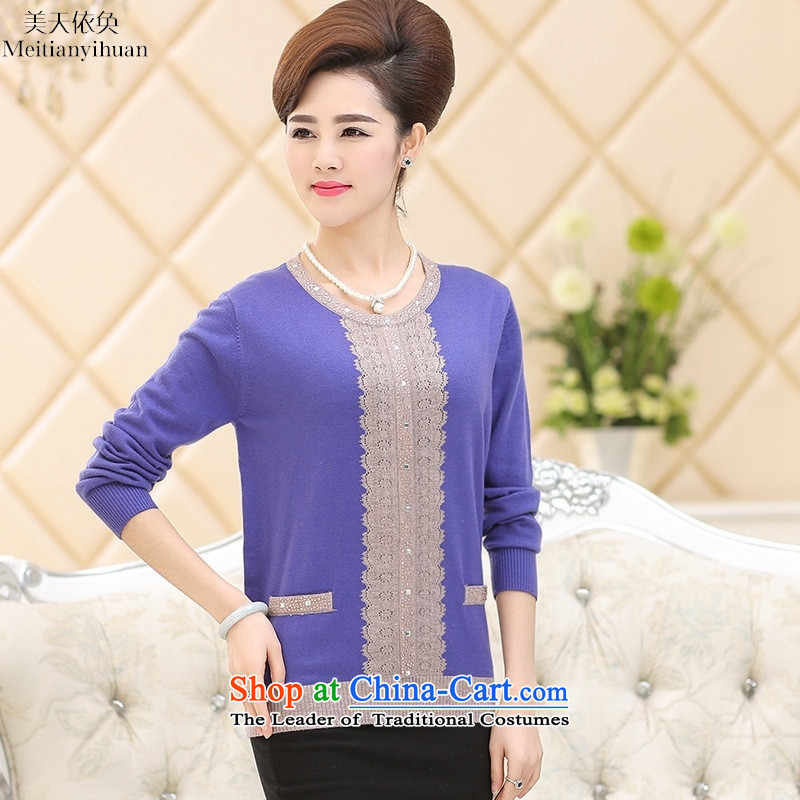 In the autumn of 2015, the older pullovers long-sleeved sweater round-neck collar woolen pullover mother blue 115 days in accordance with the property (United States) has been pressed meitianyihuan shopping on the Internet