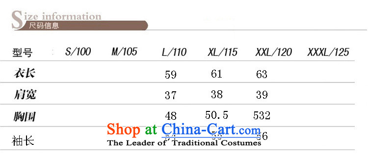 The elderly in the T-shirts with the fall of mother load leisure streaks long-sleeved sweater knit-2015 Green 110 pictures, prices, brand platters! The elections are supplied in the national character of distribution, so action, buy now enjoy more preferential! As soon as possible.