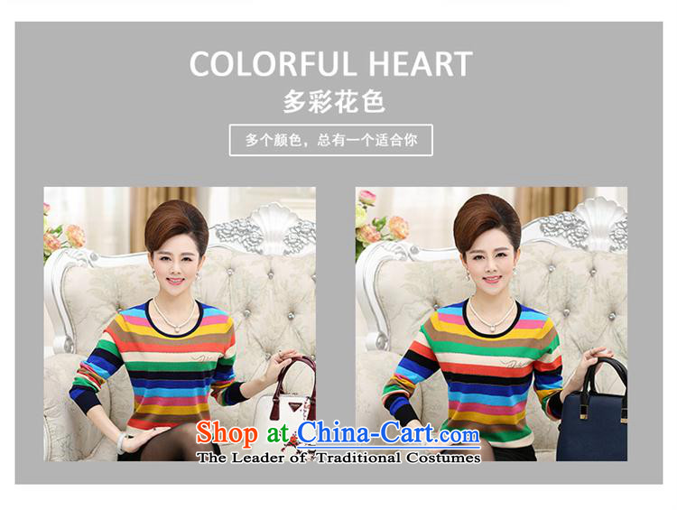 Replace long-sleeved mother dresses in older knitwear sweater middle-aged round-neck collar streaks sweater autumn replacing green and black blue XXXL picture, prices, brand platters! The elections are supplied in the national character of distribution, so action, buy now enjoy more preferential! As soon as possible.