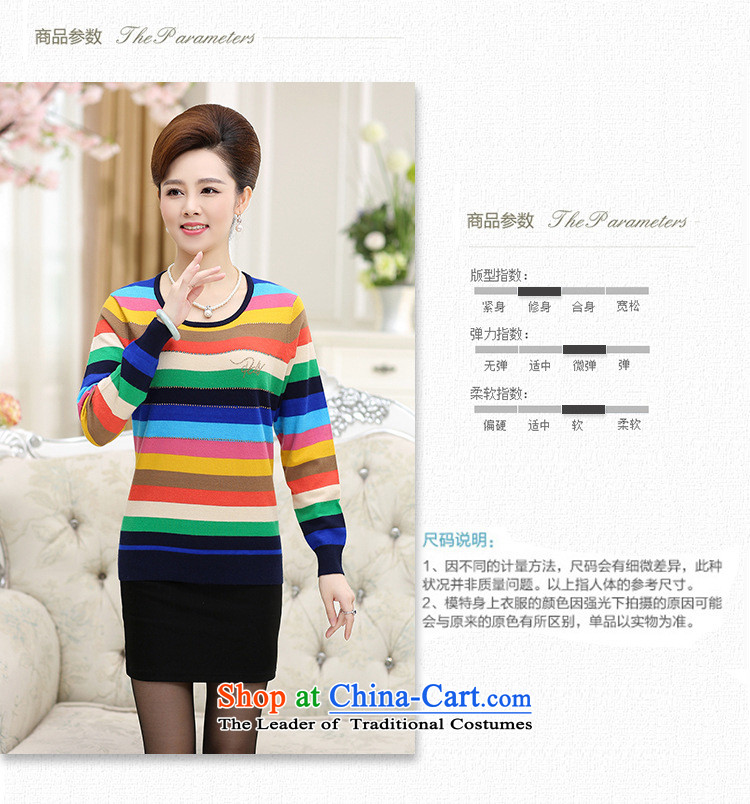 Replace long-sleeved mother dresses in older knitwear sweater middle-aged round-neck collar streaks sweater autumn replacing green and black blue XXXL picture, prices, brand platters! The elections are supplied in the national character of distribution, so action, buy now enjoy more preferential! As soon as possible.
