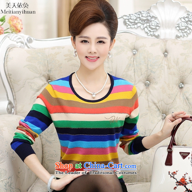 Replace long-sleeved mother dresses in older knitwear sweater middle-aged round-neck collar streaks sweater autumn replacing green and black blue XXXL, Hwan (in accordance with the us day meitianyihuan) , , , shopping on the Internet