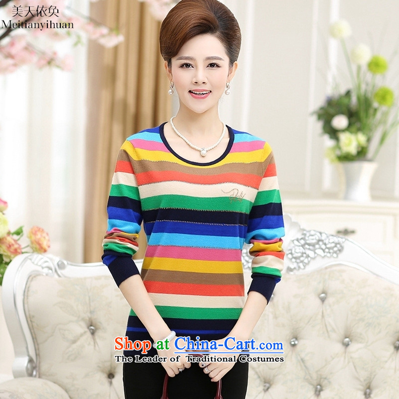 Replace long-sleeved mother dresses in older knitwear sweater middle-aged round-neck collar streaks sweater autumn replacing green and black blue XXXL, Hwan (in accordance with the us day meitianyihuan) , , , shopping on the Internet