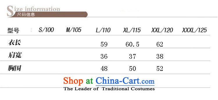 Replace wear long-sleeved shirt autumn large middle-aged ladies' knitted shirts loose T-shirt with green 115 pictures mother, prices, brand platters! The elections are supplied in the national character of distribution, so action, buy now enjoy more preferential! As soon as possible.