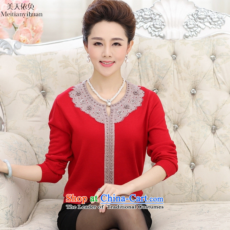 15. Older lady knitted shirts, forming the hedging V-neck shirt long-sleeved middle-aged moms replacing autumn pullovers and 110 days in accordance with pink Hwan (meitianyihuan) , , , shopping on the Internet