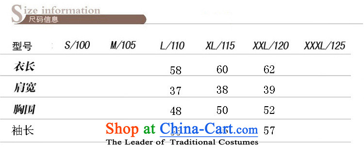 In the autumn of older replacing large long-sleeved T-shirt with long-sleeved embroidered forming the moms clothes knitted and green 110 pictures, prices, brand platters! The elections are supplied in the national character of distribution, so action, buy now enjoy more preferential! As soon as possible.