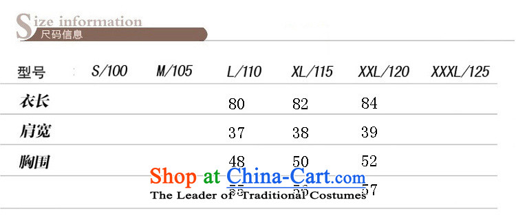 The elderly in the knitwear in forming the long load autumn load mother dresses loose large middle-aged women navy blue 110 pictures, prices, brand platters! The elections are supplied in the national character of distribution, so action, buy now enjoy more preferential! As soon as possible.