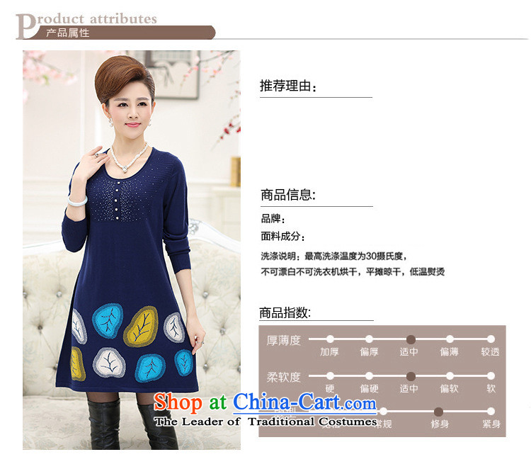 The elderly in the knitwear in forming the long load autumn load mother dresses loose large middle-aged women navy blue 110 pictures, prices, brand platters! The elections are supplied in the national character of distribution, so action, buy now enjoy more preferential! As soon as possible.