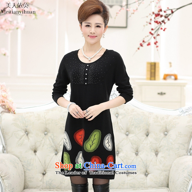 The elderly in the knitwear in forming the long load autumn load mother dresses loose large middle-aged women navy blue 110, the United States in accordance with the property (meitianyihuan days) , , , shopping on the Internet