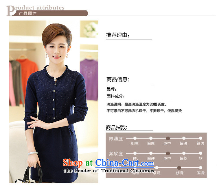 In 2015, the elderly mother Fall/Winter Collections, forming the women knitted sweaters in long sweater chestnut horses 120 pictures, prices, brand platters! The elections are supplied in the national character of distribution, so action, buy now enjoy more preferential! As soon as possible.