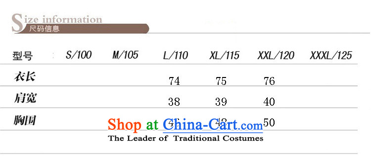 In 2015, the elderly mother Fall/Winter Collections, forming the women knitted sweaters in long sweater chestnut horses 120 pictures, prices, brand platters! The elections are supplied in the national character of distribution, so action, buy now enjoy more preferential! As soon as possible.