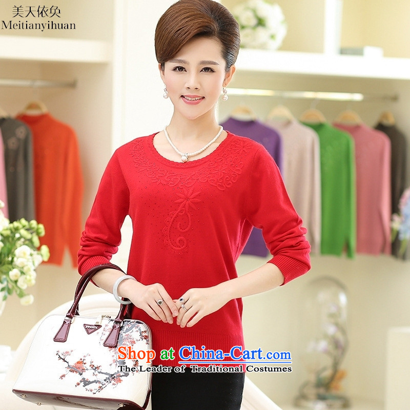 In the autumn of older T-shirts mother knitted shirts embroidery pullovers long-sleeved blouses and blue 110, the United States in accordance with the property (meitianyihuan days) , , , shopping on the Internet
